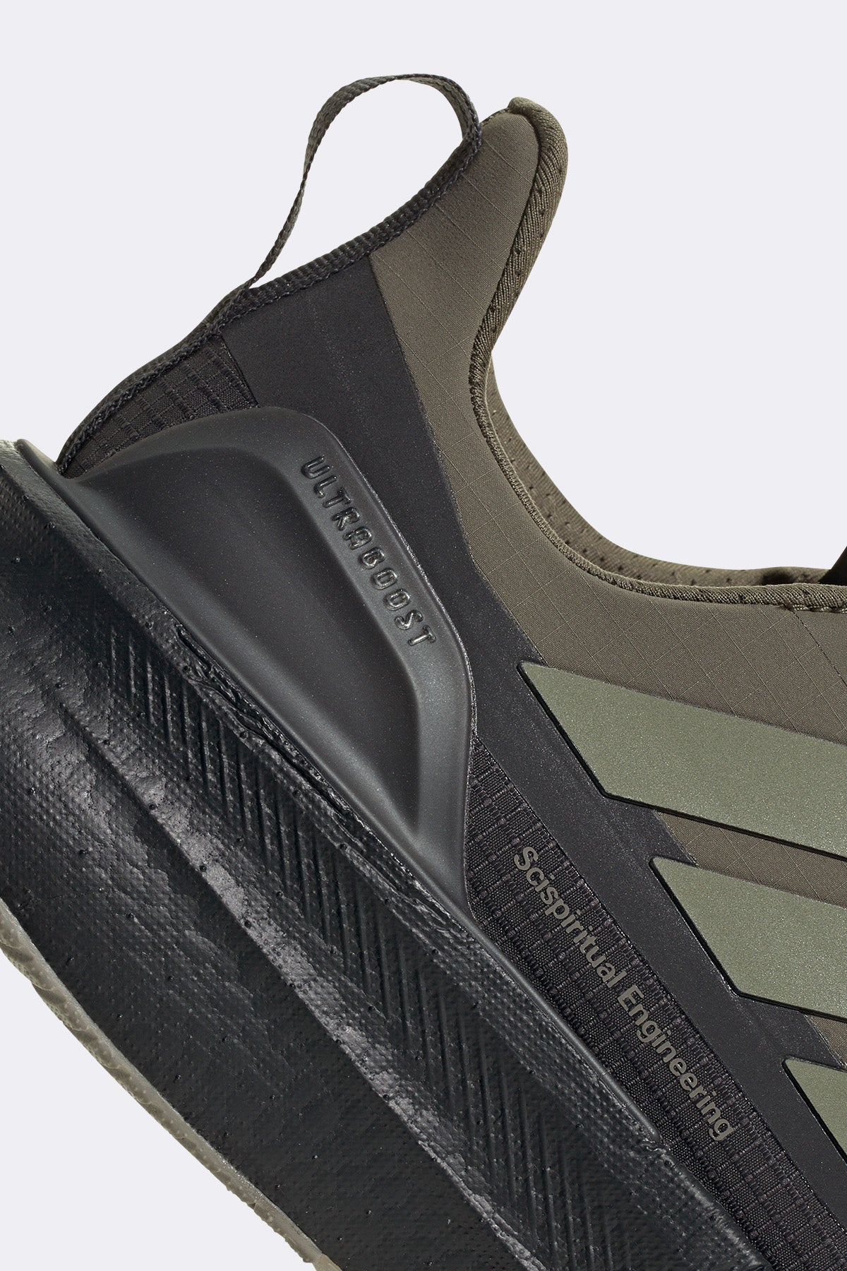 Adidas Ultraboost 5 H.Koumori