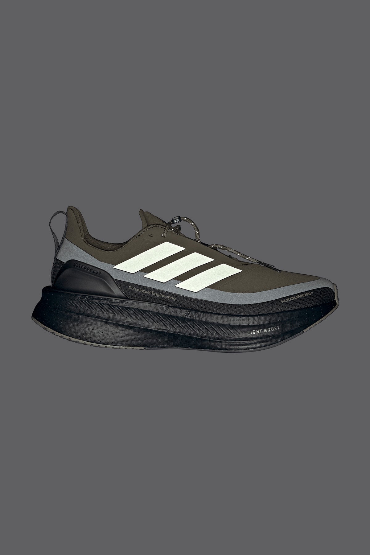 Adidas Ultraboost 5 H.Koumori