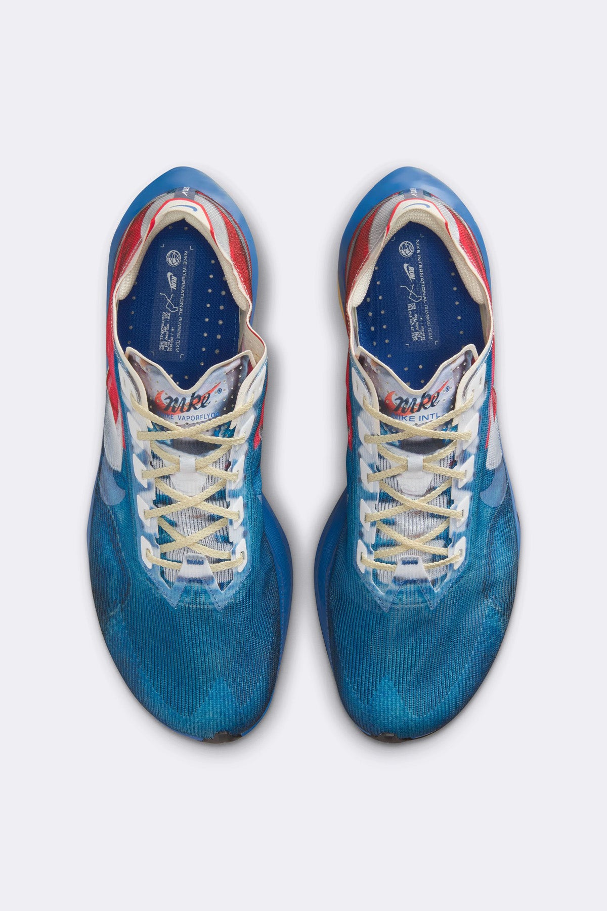 Nike Vaporfly 4