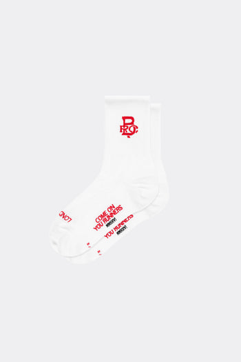 London Marathon 2026 Line Run Rib Sock