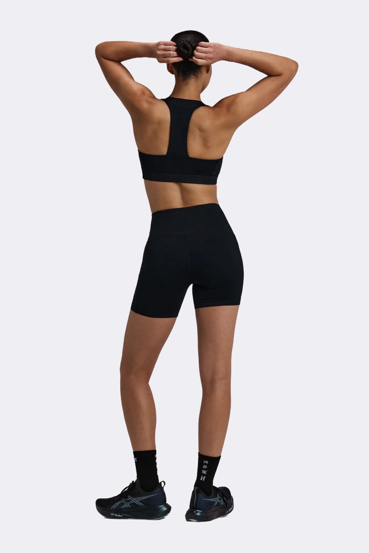Bandit Stamina™ Square Neck Bra