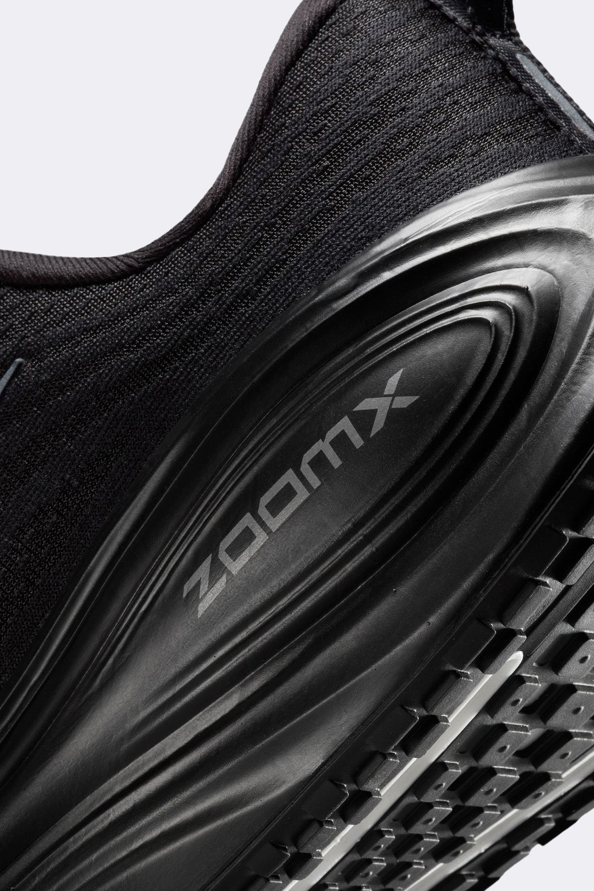 Nike Vomero Plus