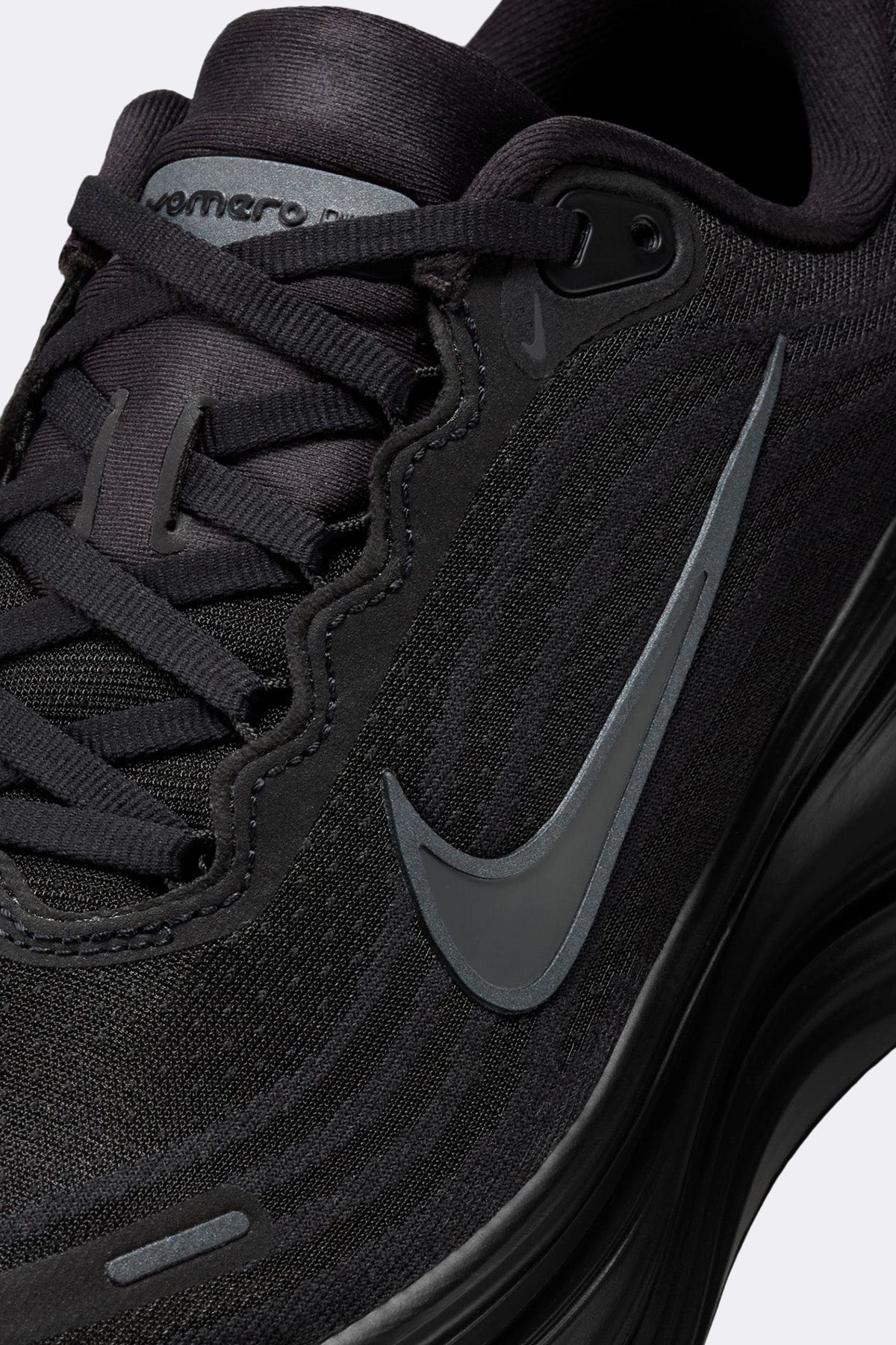 Nike Vomero Plus
