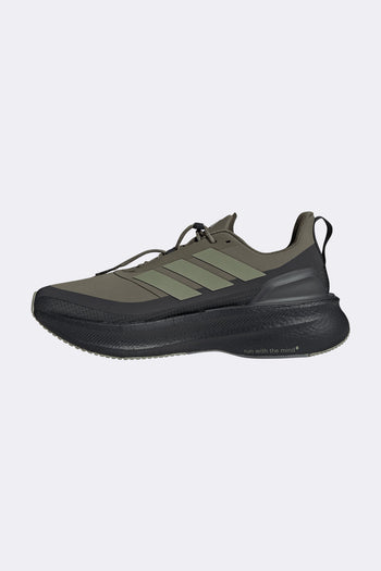Adidas Ultraboost 5 H.Koumori