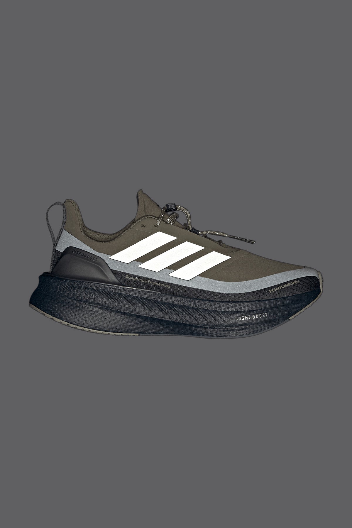 Adidas Ultraboost 5 H.Koumori