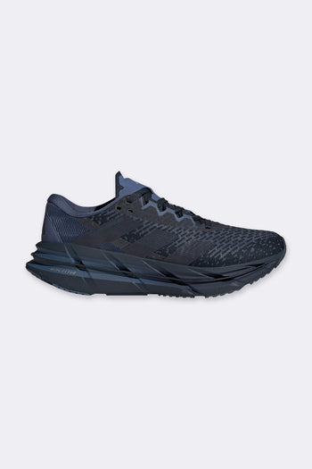 Adidas Adistar BYD