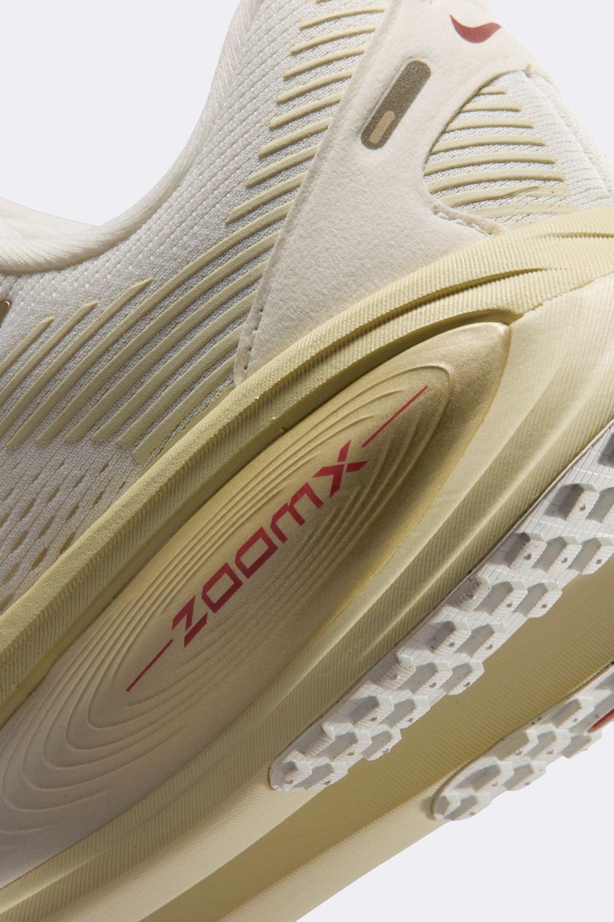 Nike Vomero 18