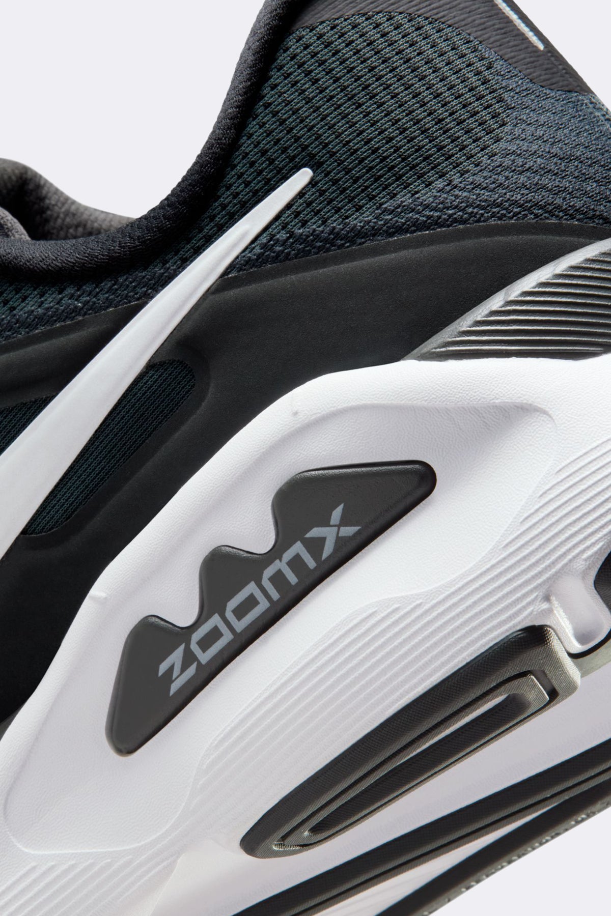 Nike Structure Plus