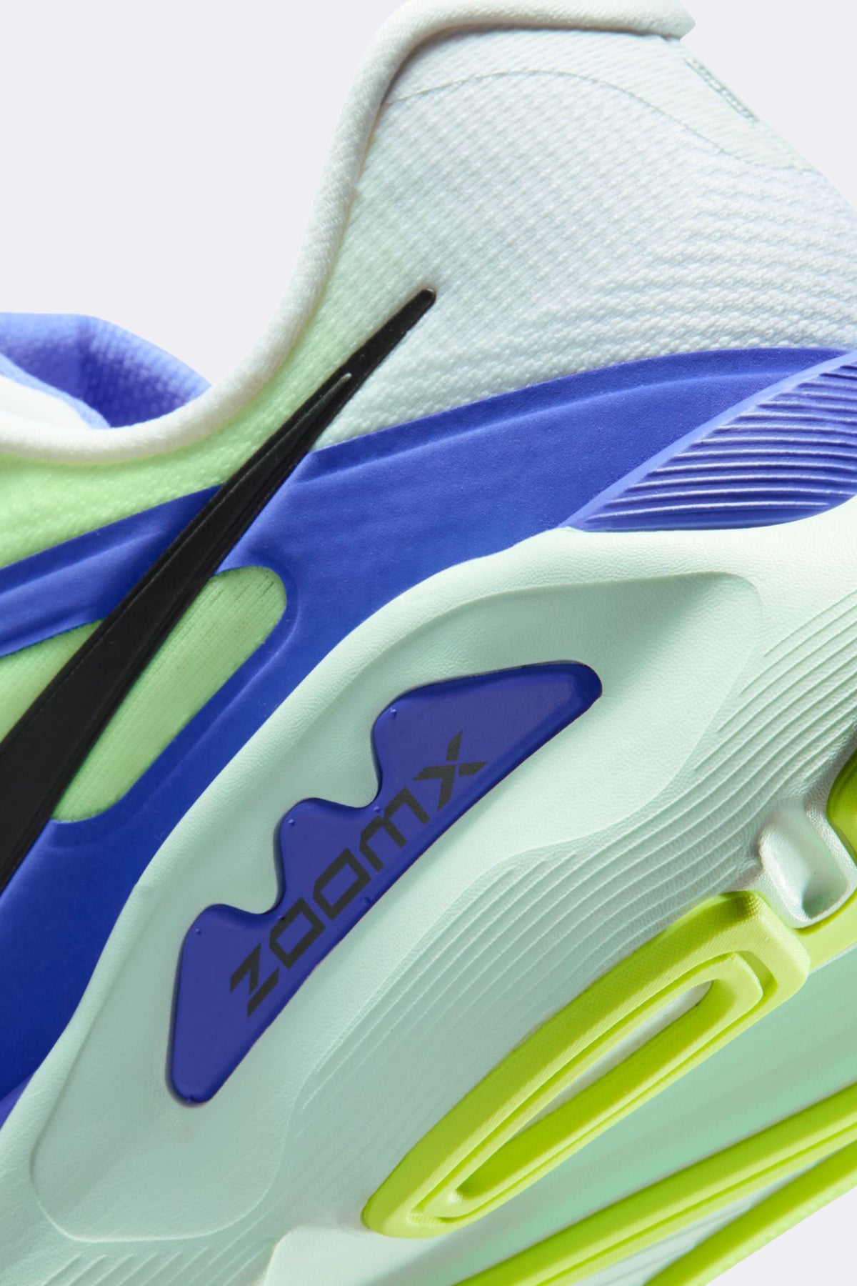 Nike Men's Structure Plus