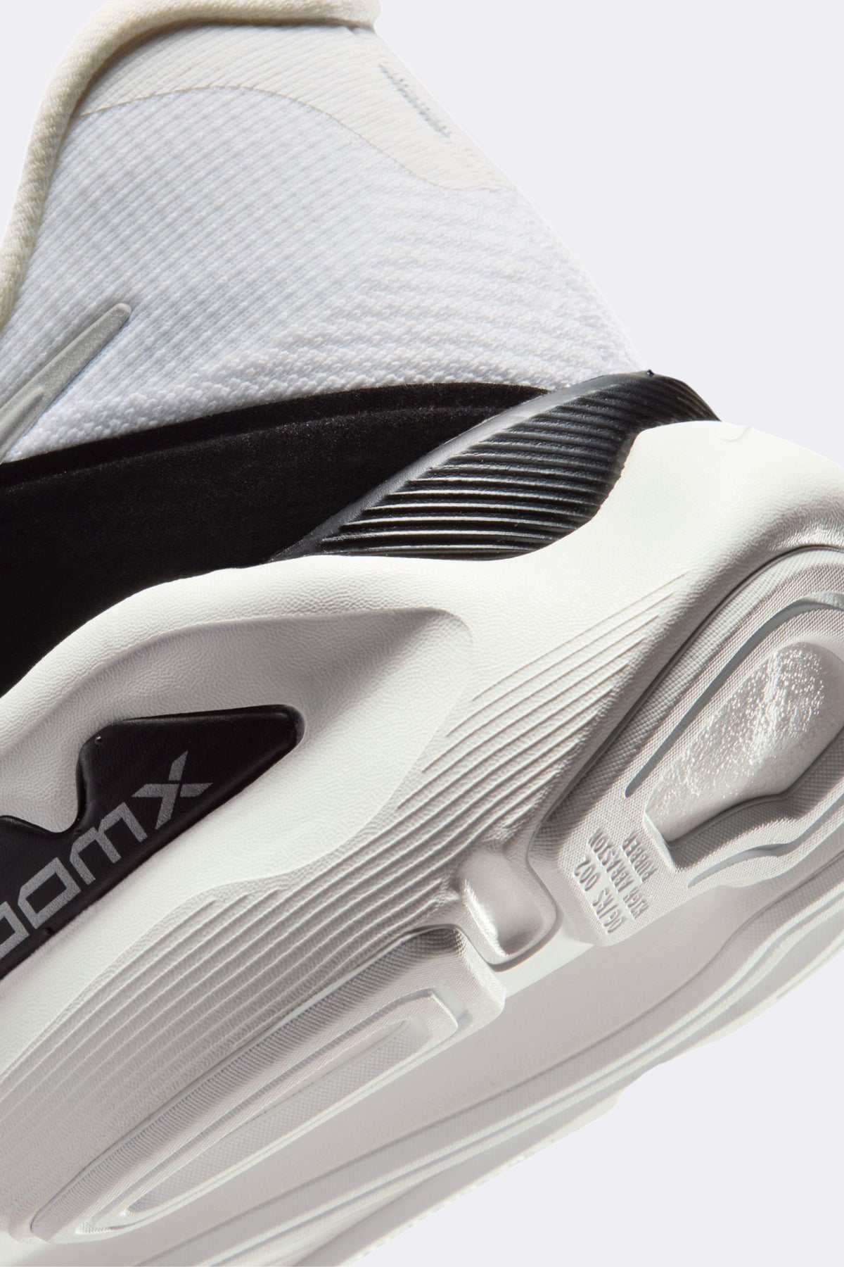 Nike Men's Structure Plus