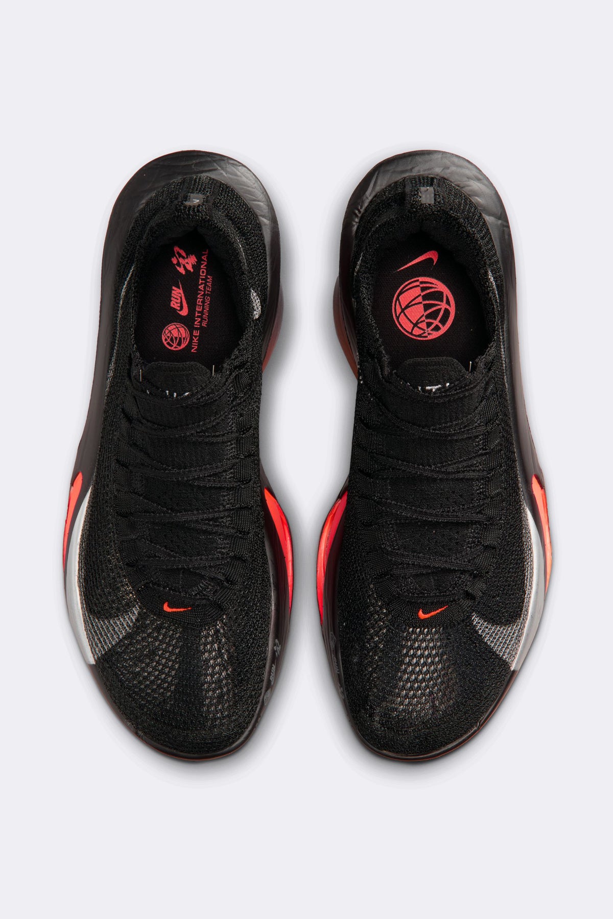 Nike Alphafly 3