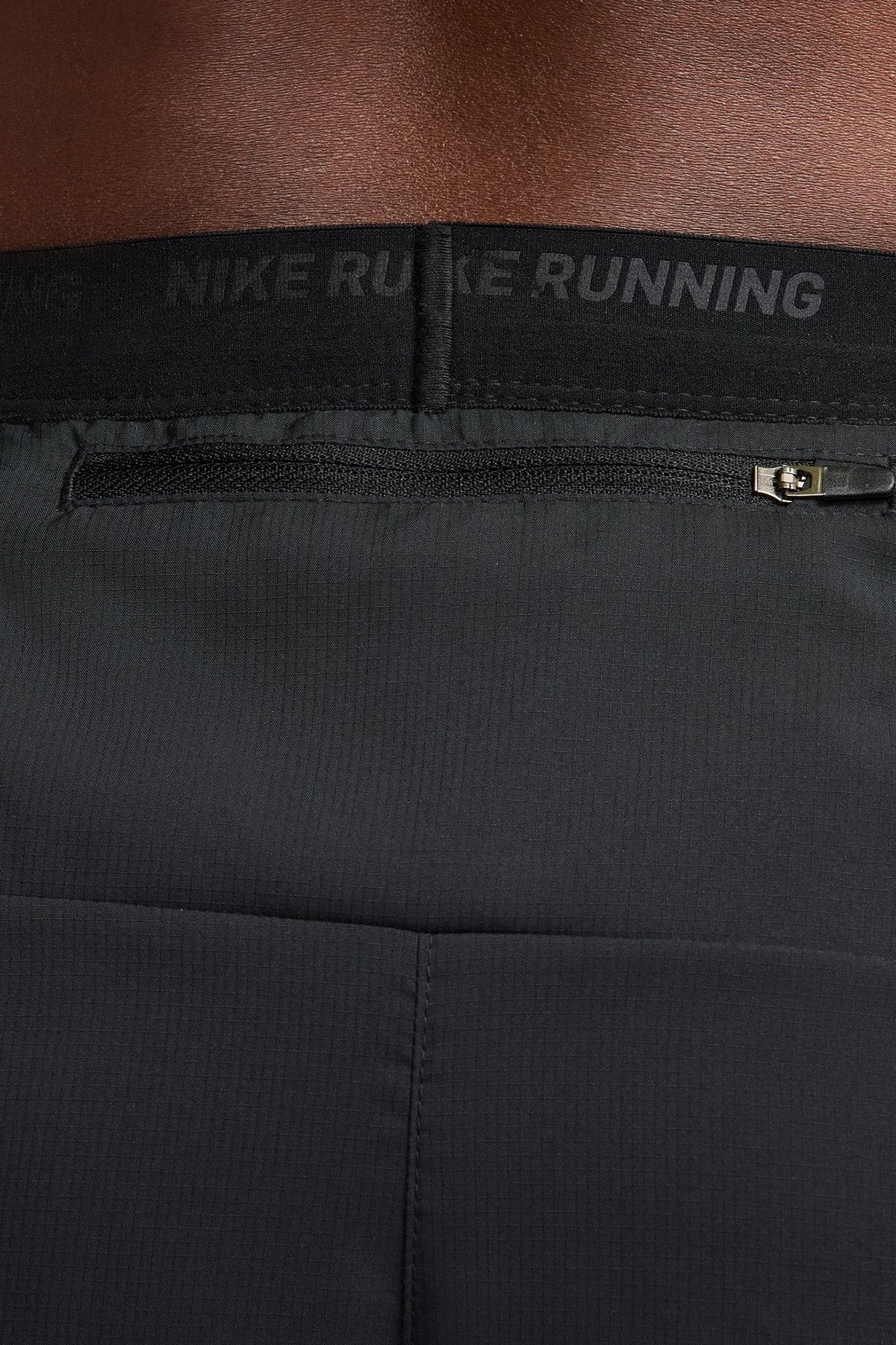 Nike Stride Shorts
