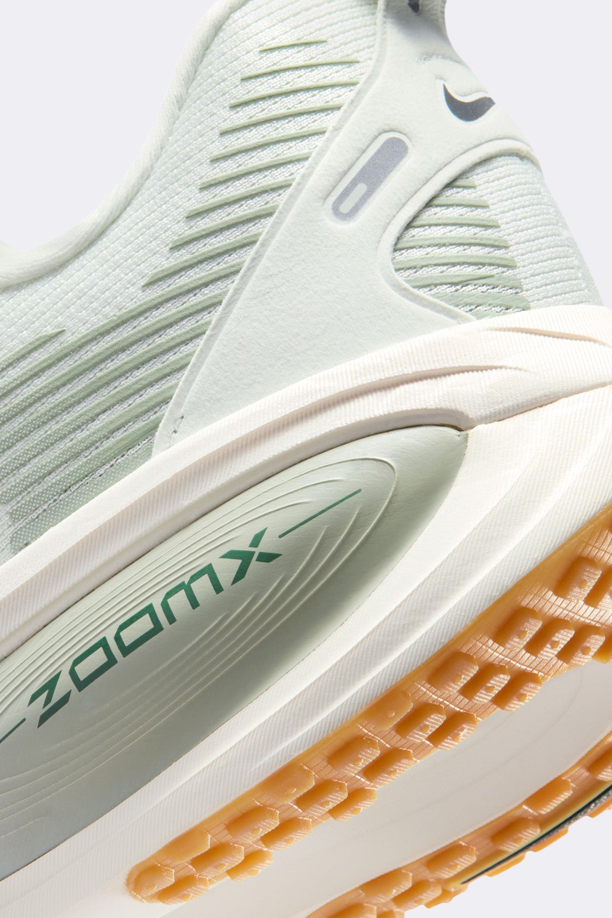 Nike Vomero 18