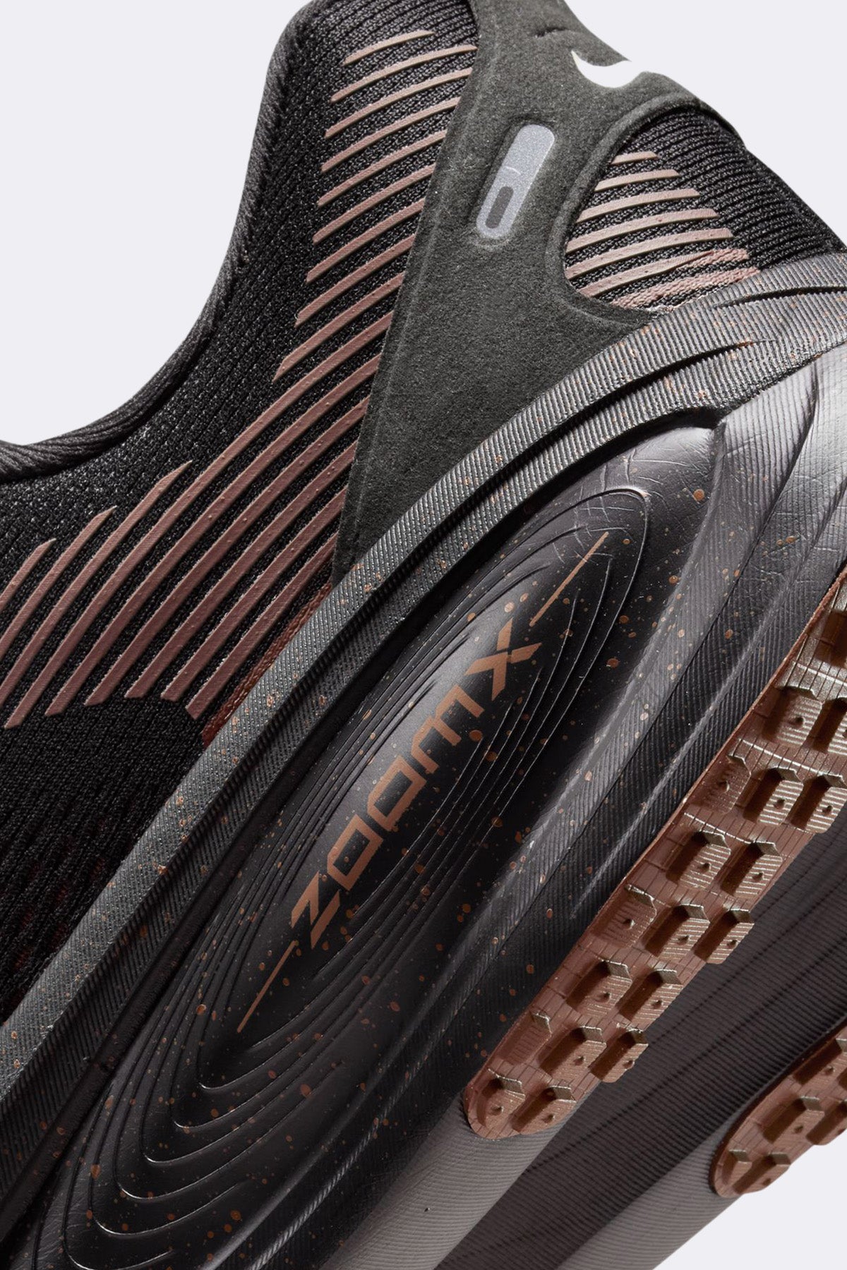 Nike Vomero 18